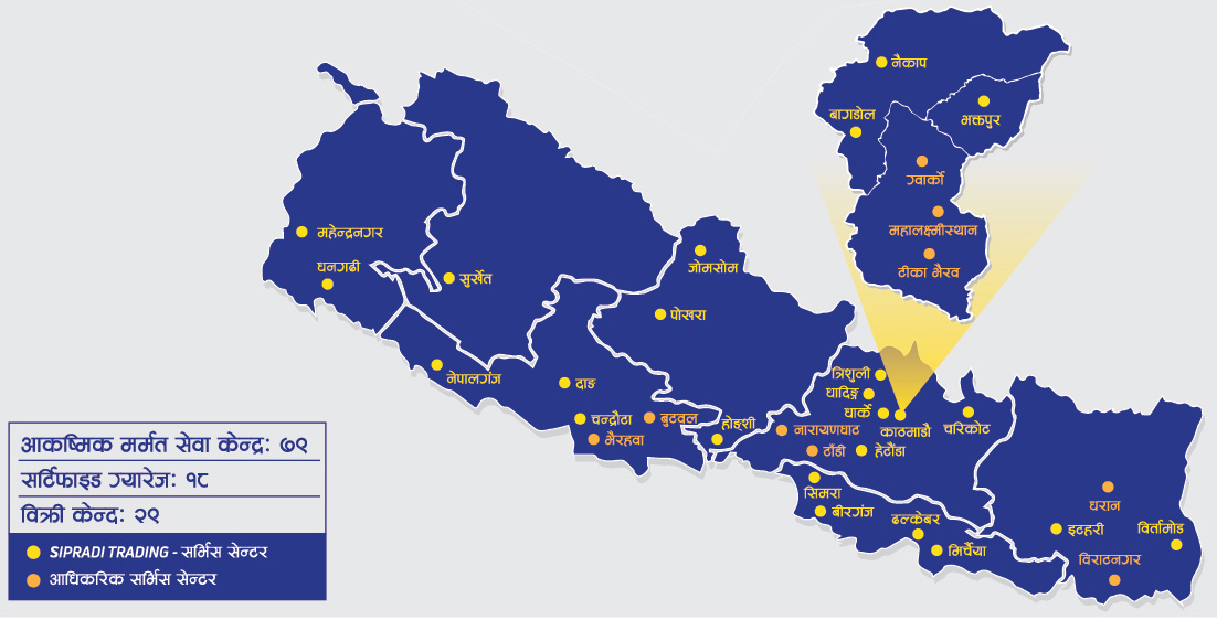 nepal-map 